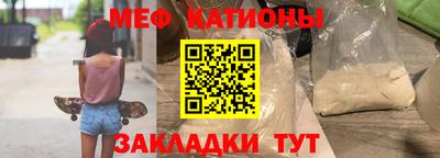 круглые Донской