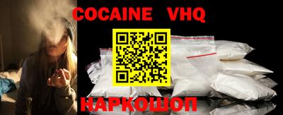 круглые Донской