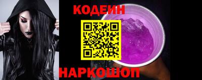 герыч Дубна