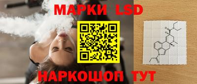 мяу мяу кристалл Донецк
