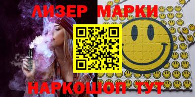 круглые Донской