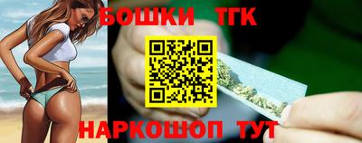 мяу мяу кристалл Донецк
