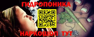 круглые Донской