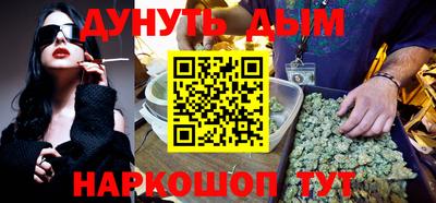 круглые Донской