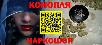 мяу мяу кристалл Донецк