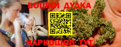 круглые Донской