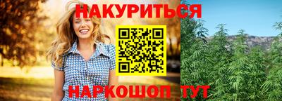 герыч Дубна