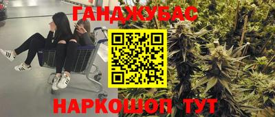герыч Дубна