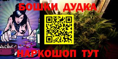круглые Донской