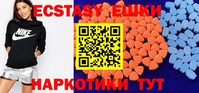 герыч Дубна
