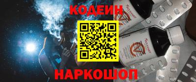 герыч Дубна