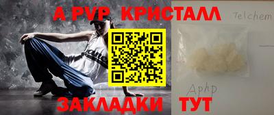 герыч Дубна