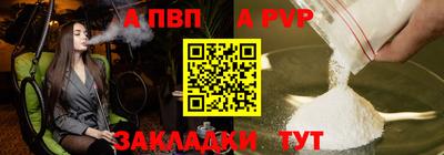 круглые Донской