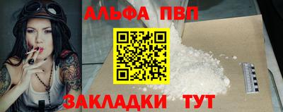 герыч Дубна