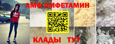 круглые Донской