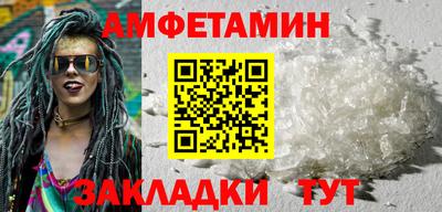 круглые Донской