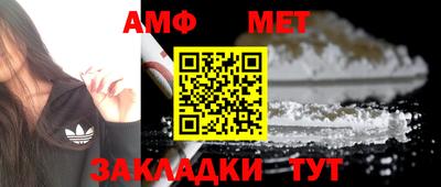 круглые Донской