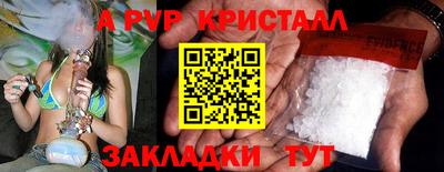 герыч Дубна
