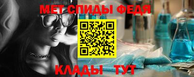 круглые Донской