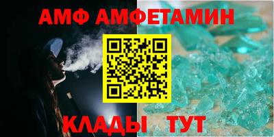 герыч Дубна