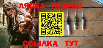 круглые Донской