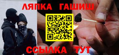 круглые Донской