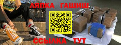 герыч Дубна