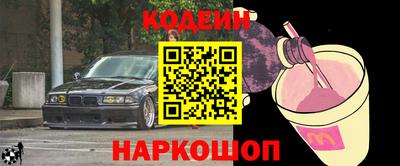 герыч Дубна