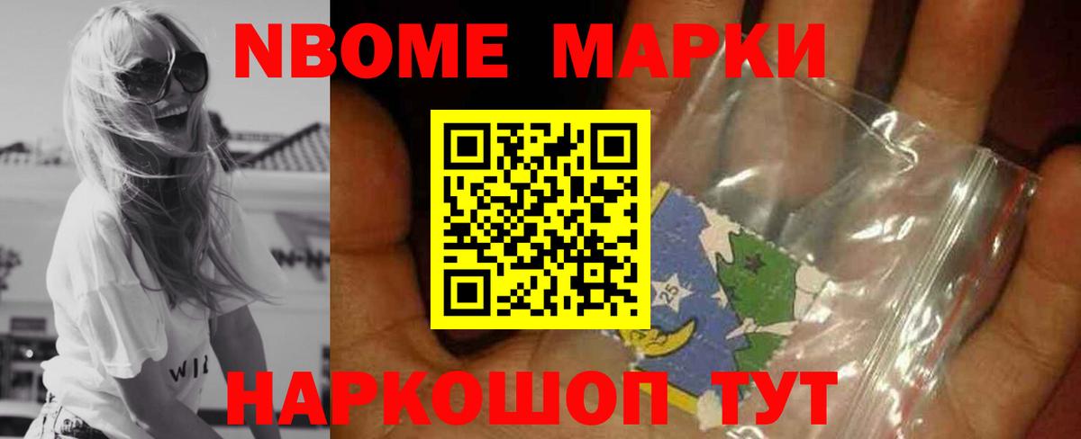hydra ССЫЛКА  LSD-25 экстази ecstasy  Вход с VPN  Лсд 25 экстази ecstasy  Кизилюрт 